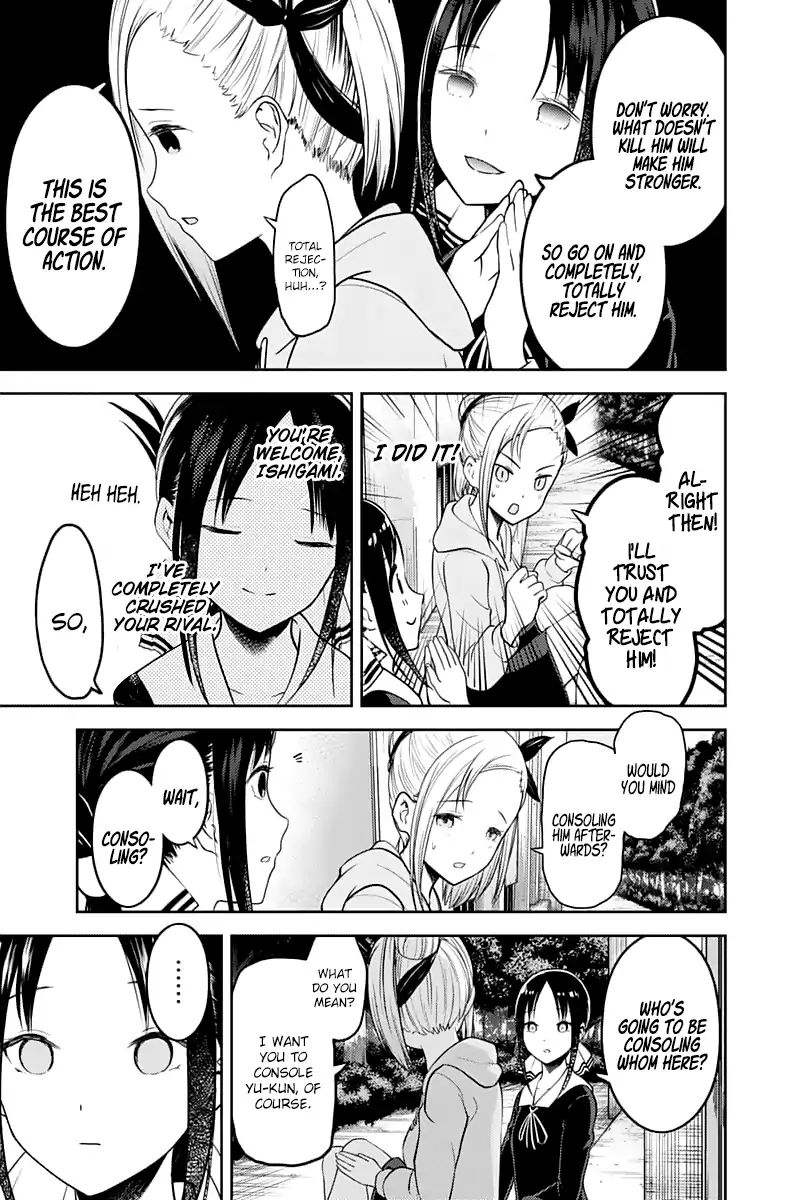 Kaguya-Sama Wa Kokurasetai - Tensai-Tachi No Renai Zunousen - Chapter 130: Tsubame Koyasu Wants To Turn Him Down