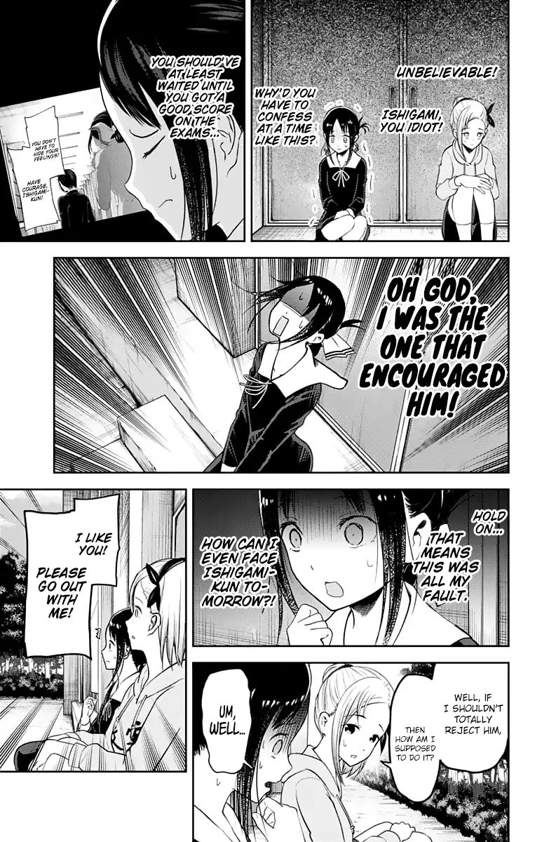 Kaguya-Sama Wa Kokurasetai - Tensai-Tachi No Renai Zunousen - Chapter 130: Tsubame Koyasu Wants To Turn Him Down