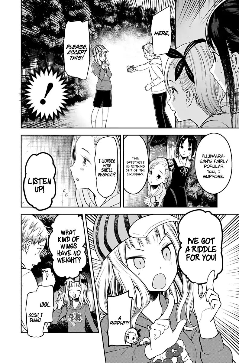 Kaguya-Sama Wa Kokurasetai - Tensai-Tachi No Renai Zunousen - Chapter 130: Tsubame Koyasu Wants To Turn Him Down