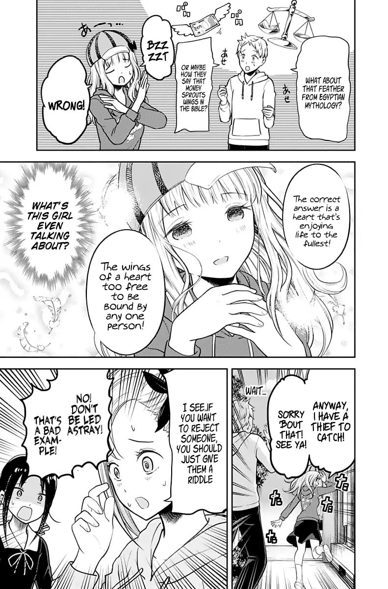 Kaguya-Sama Wa Kokurasetai - Tensai-Tachi No Renai Zunousen - Chapter 130: Tsubame Koyasu Wants To Turn Him Down