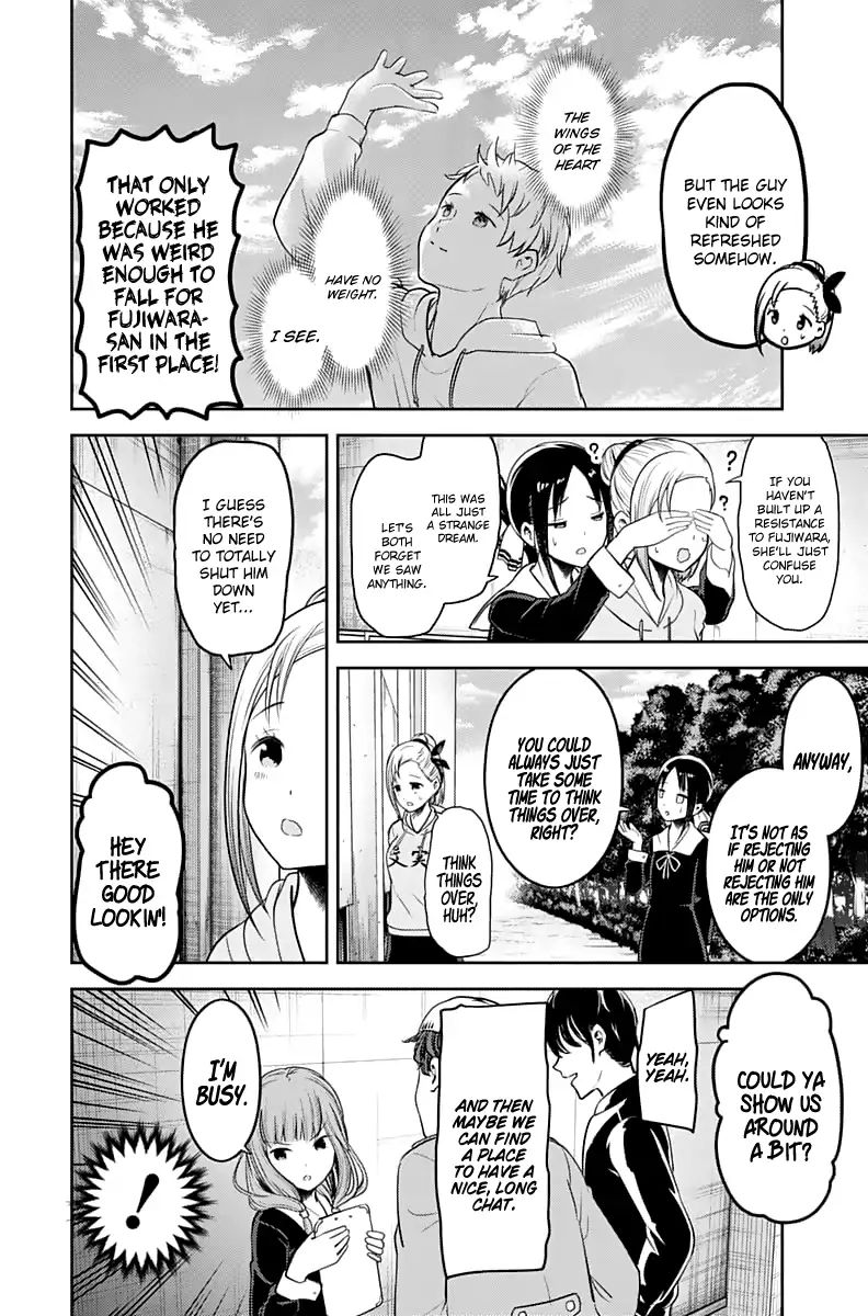 Kaguya-Sama Wa Kokurasetai - Tensai-Tachi No Renai Zunousen - Chapter 130: Tsubame Koyasu Wants To Turn Him Down