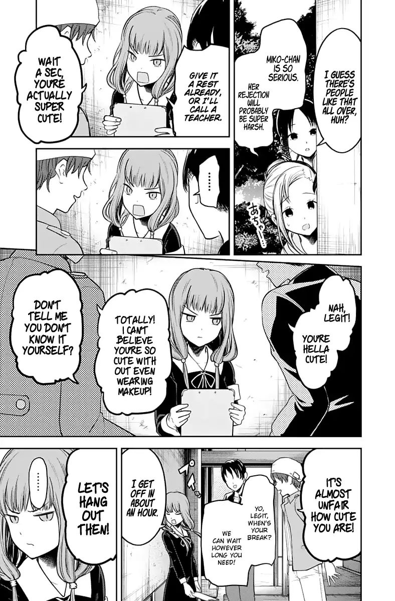 Kaguya-Sama Wa Kokurasetai - Tensai-Tachi No Renai Zunousen - Chapter 130: Tsubame Koyasu Wants To Turn Him Down