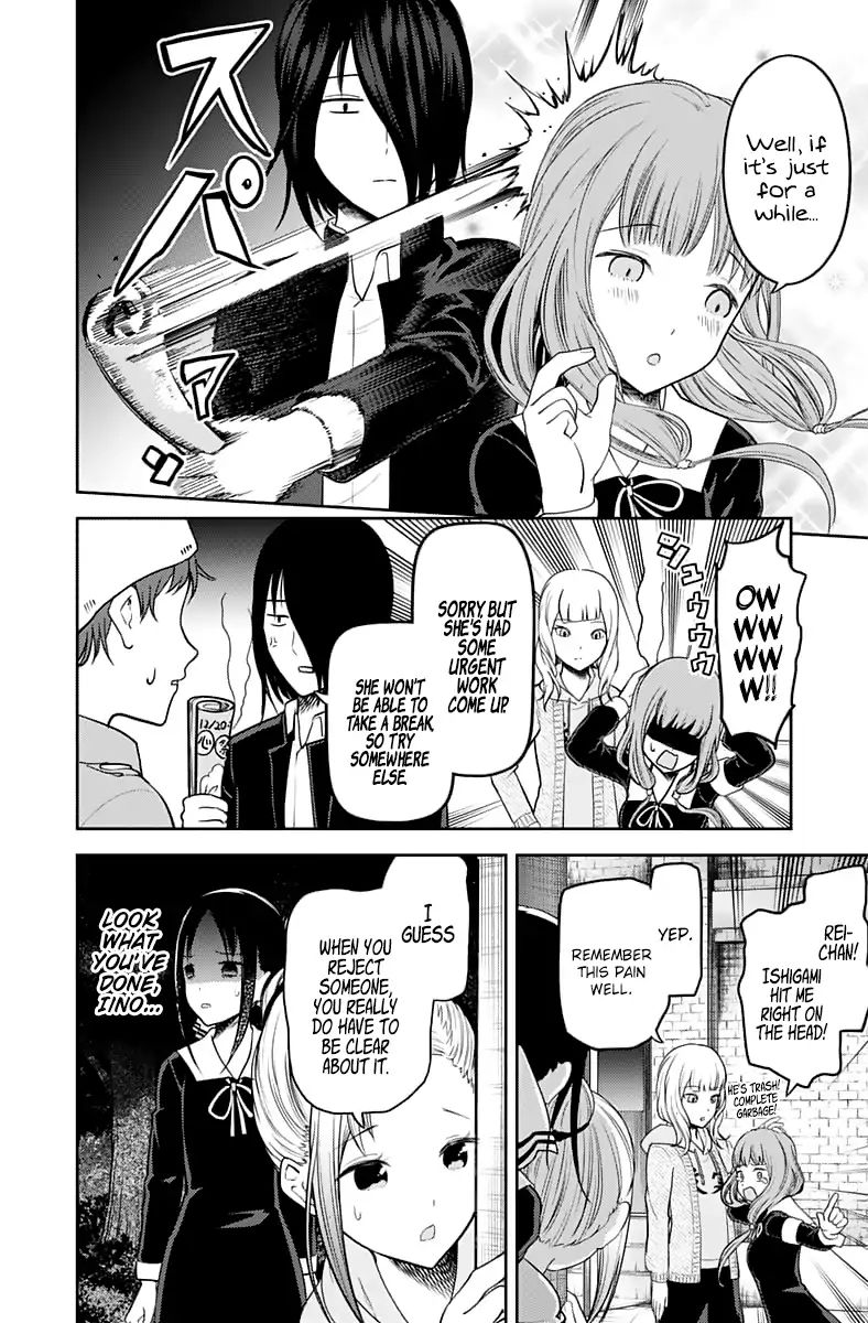 Kaguya-Sama Wa Kokurasetai - Tensai-Tachi No Renai Zunousen - Chapter 130: Tsubame Koyasu Wants To Turn Him Down