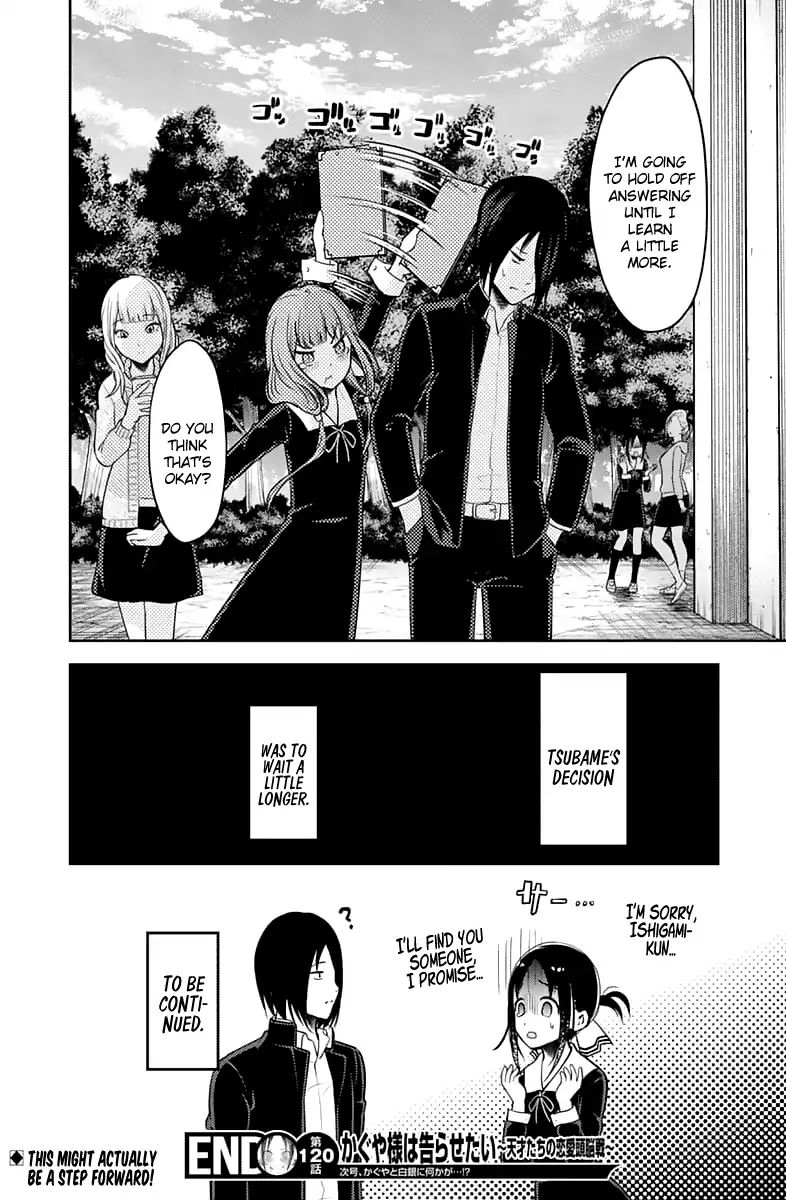 Kaguya-Sama Wa Kokurasetai - Tensai-Tachi No Renai Zunousen - Chapter 130: Tsubame Koyasu Wants To Turn Him Down