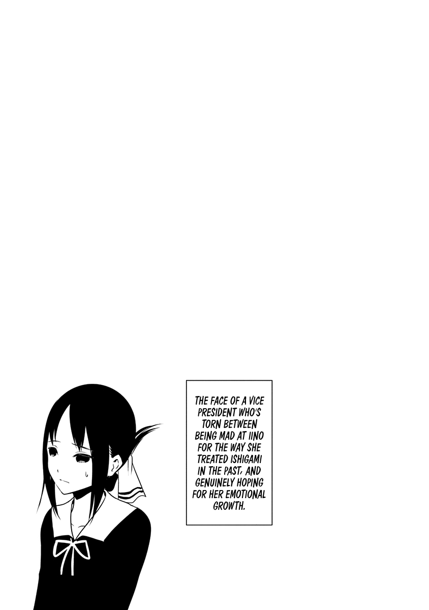 Kaguya-Sama Wa Kokurasetai - Tensai-Tachi No Renai Zunousen - Chapter 241.5: Vol 24 Extras