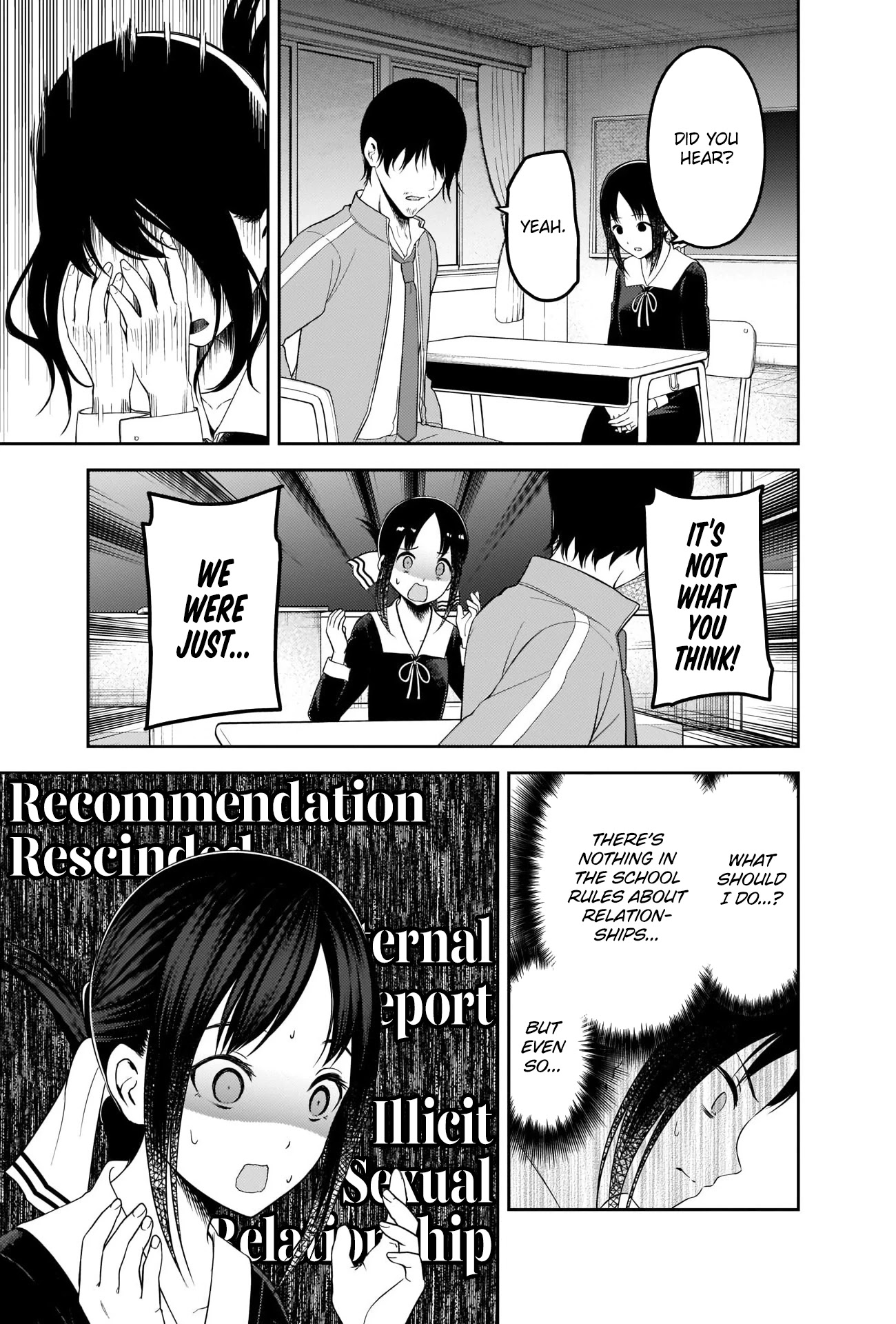 Kaguya-Sama Wa Kokurasetai - Tensai-Tachi No Renai Zunousen - Chapter 225