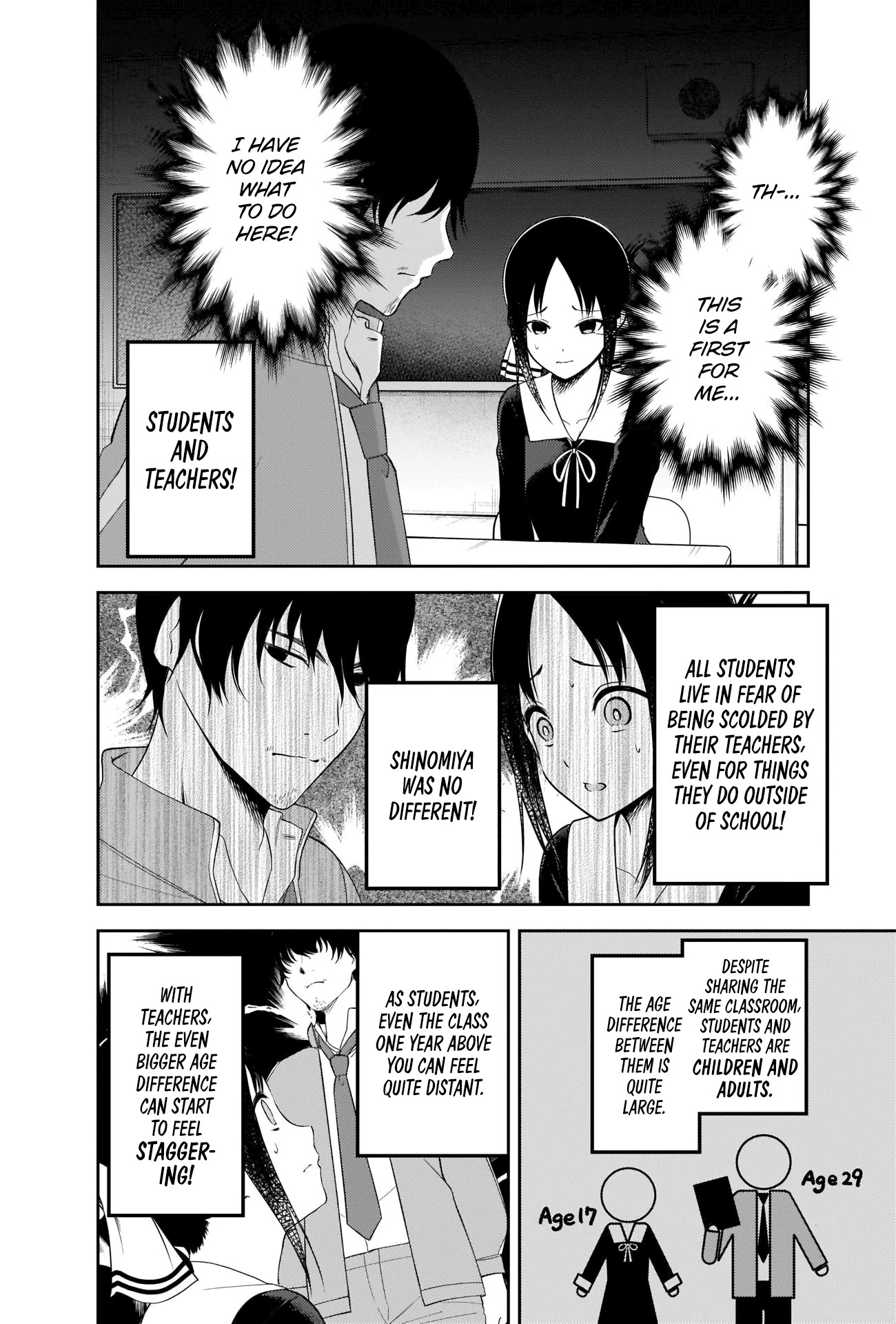 Kaguya-Sama Wa Kokurasetai - Tensai-Tachi No Renai Zunousen - Chapter 225