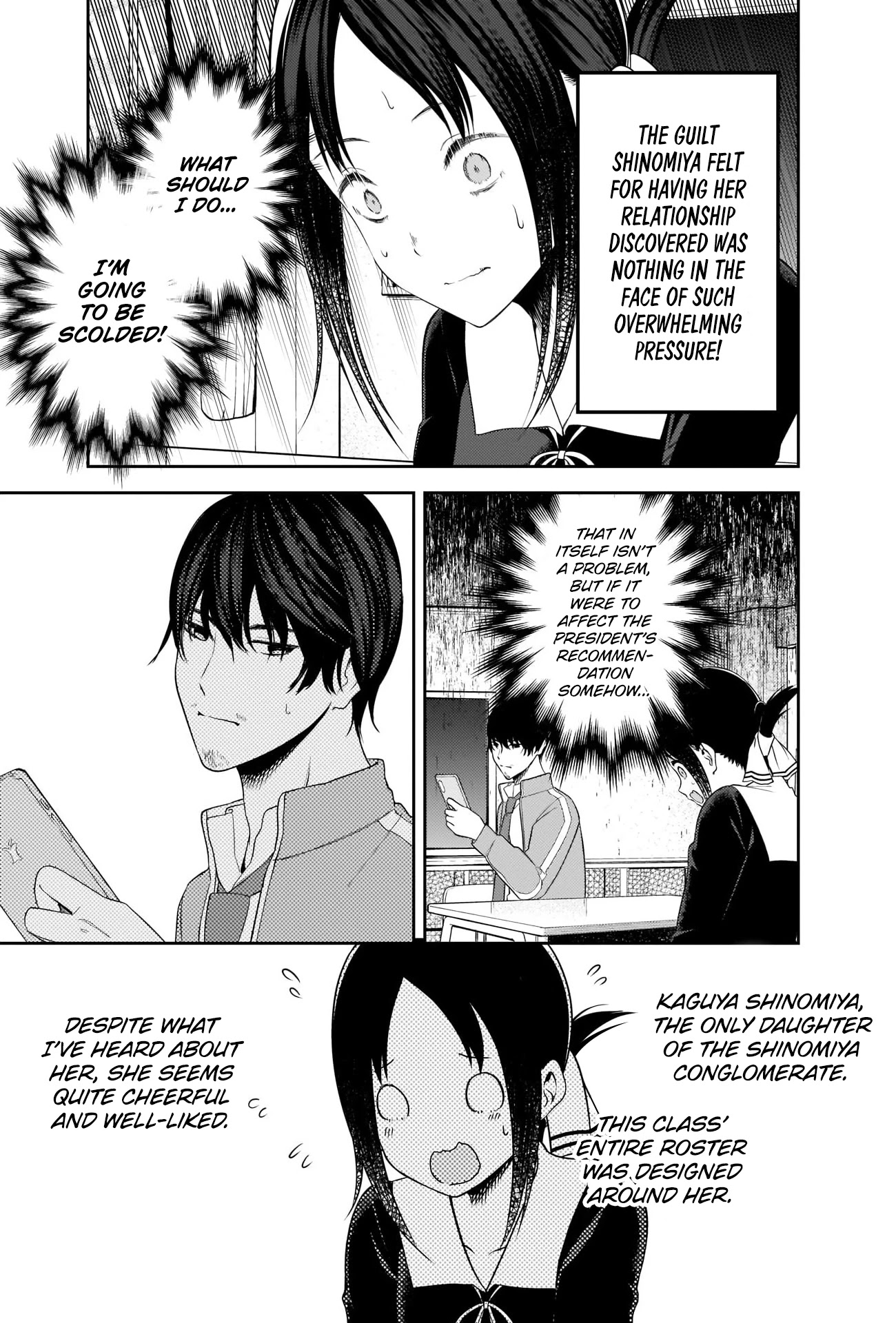 Kaguya-Sama Wa Kokurasetai - Tensai-Tachi No Renai Zunousen - Chapter 225