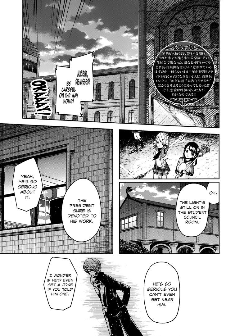 Kaguya-Sama Wa Kokurasetai - Tensai-Tachi No Renai Zunousen - Chapter 10: The Student Council Wants To Play A Prank