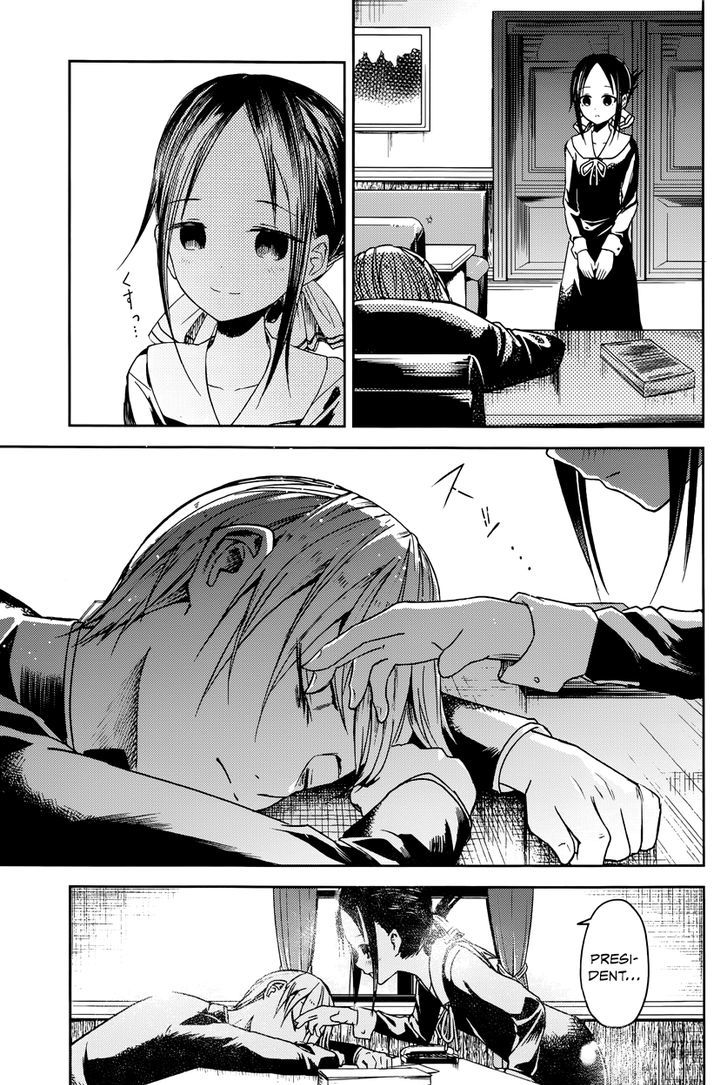 Kaguya-Sama Wa Kokurasetai - Tensai-Tachi No Renai Zunousen - Chapter 10: The Student Council Wants To Play A Prank