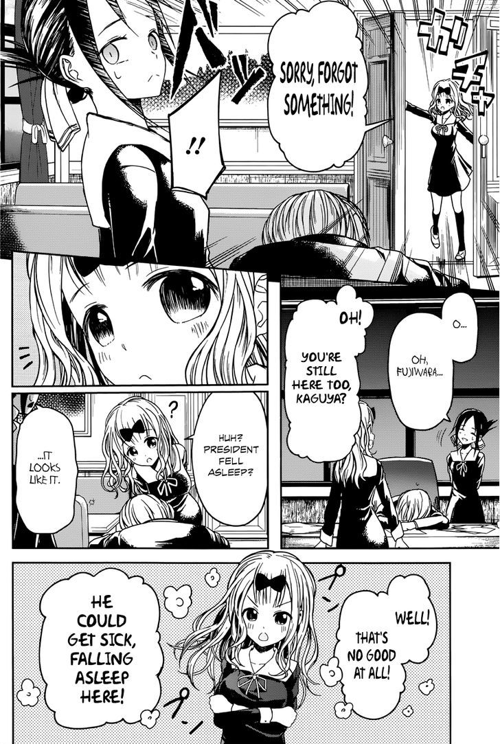 Kaguya-Sama Wa Kokurasetai - Tensai-Tachi No Renai Zunousen - Chapter 10: The Student Council Wants To Play A Prank