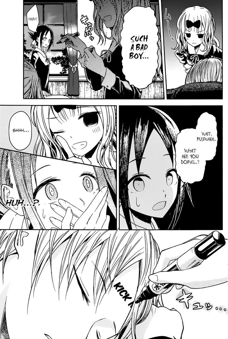 Kaguya-Sama Wa Kokurasetai - Tensai-Tachi No Renai Zunousen - Chapter 10: The Student Council Wants To Play A Prank