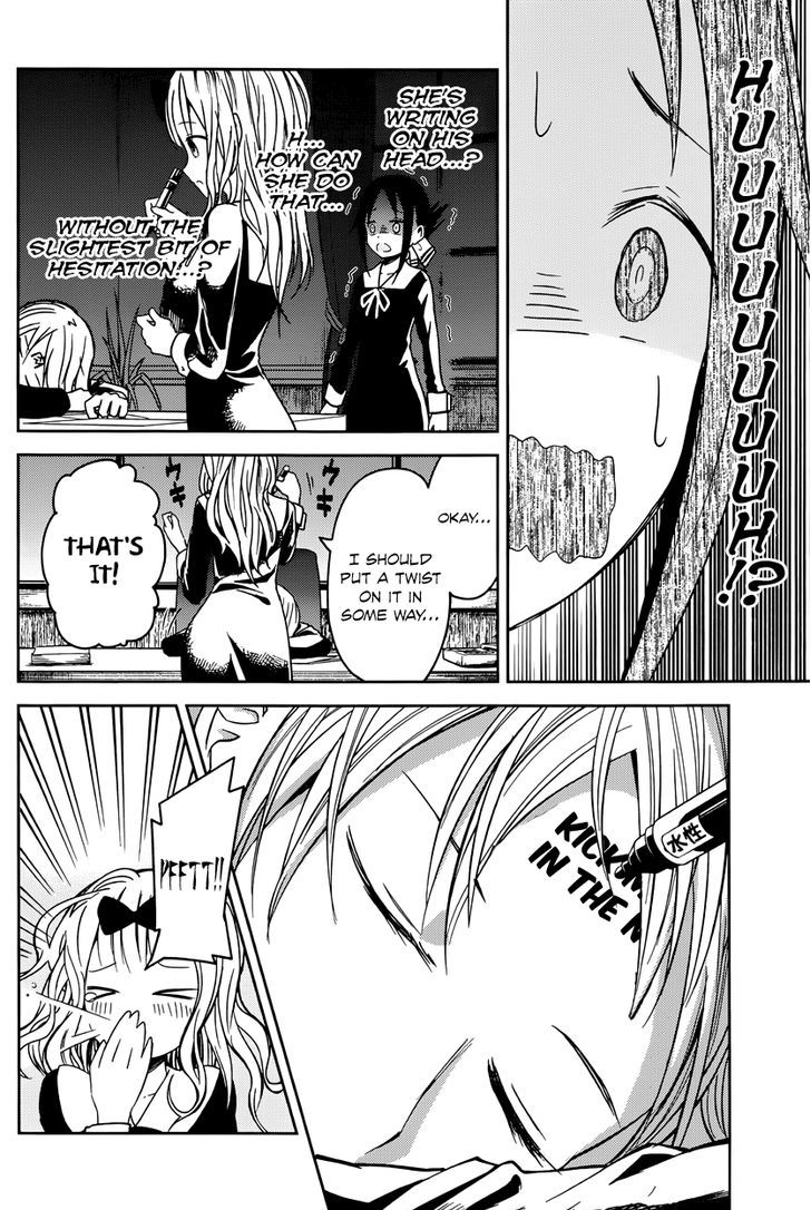 Kaguya-Sama Wa Kokurasetai - Tensai-Tachi No Renai Zunousen - Chapter 10: The Student Council Wants To Play A Prank