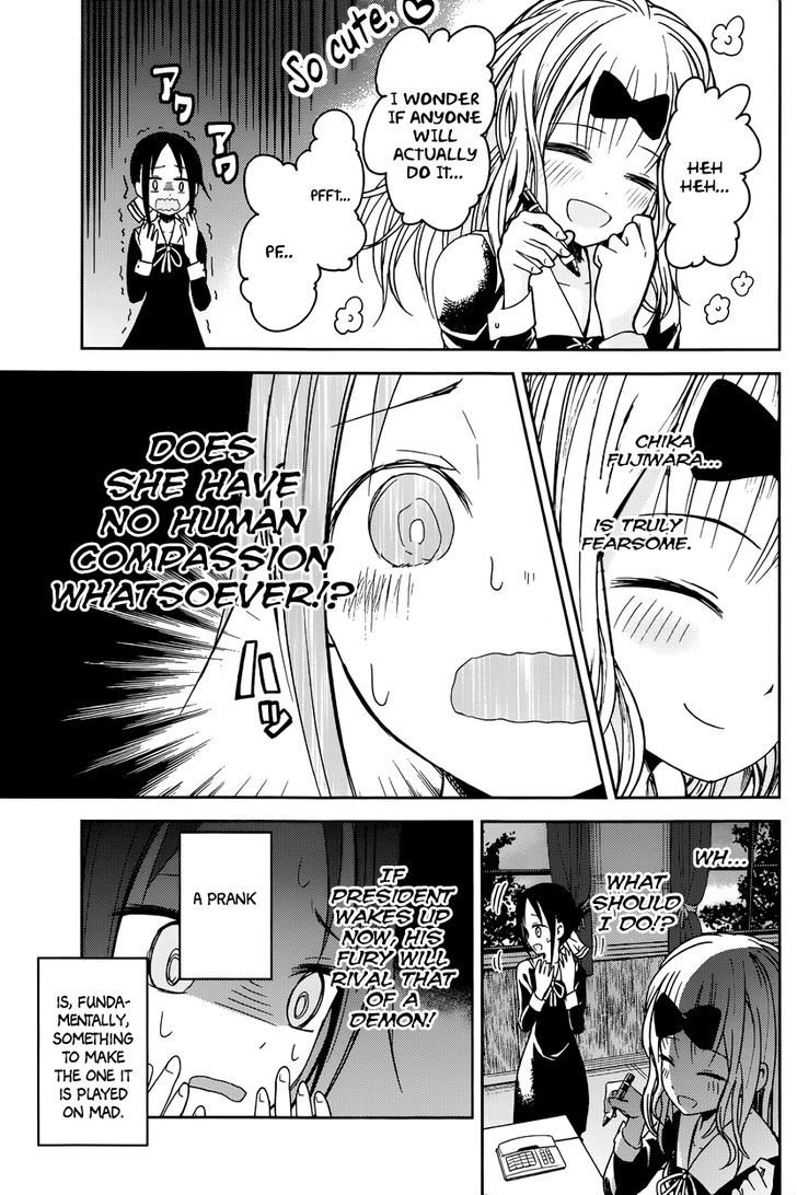 Kaguya-Sama Wa Kokurasetai - Tensai-Tachi No Renai Zunousen - Chapter 10: The Student Council Wants To Play A Prank