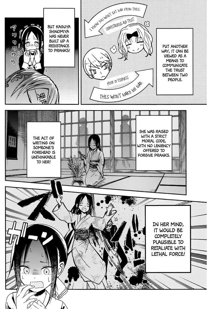 Kaguya-Sama Wa Kokurasetai - Tensai-Tachi No Renai Zunousen - Chapter 10: The Student Council Wants To Play A Prank