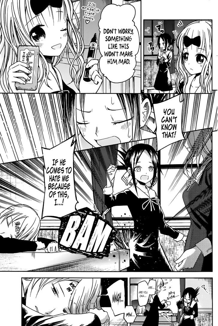 Kaguya-Sama Wa Kokurasetai - Tensai-Tachi No Renai Zunousen - Chapter 10: The Student Council Wants To Play A Prank