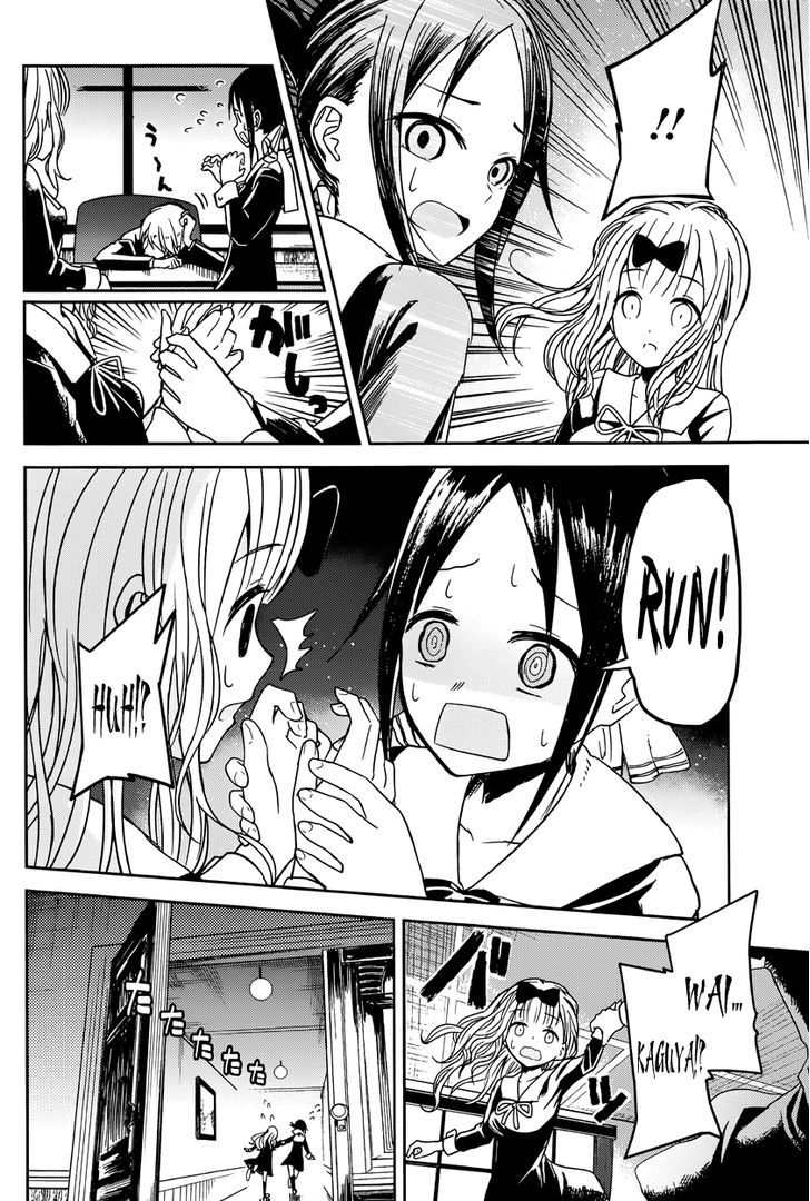 Kaguya-Sama Wa Kokurasetai - Tensai-Tachi No Renai Zunousen - Chapter 10: The Student Council Wants To Play A Prank