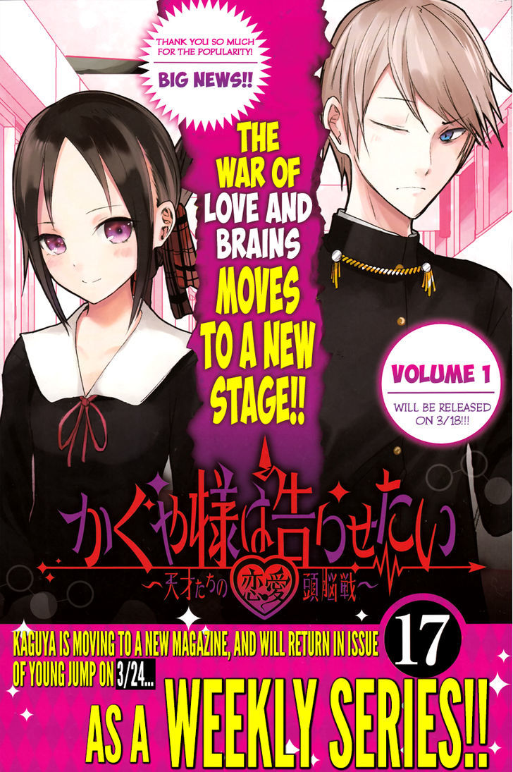 Kaguya-Sama Wa Kokurasetai - Tensai-Tachi No Renai Zunousen - Chapter 10: The Student Council Wants To Play A Prank