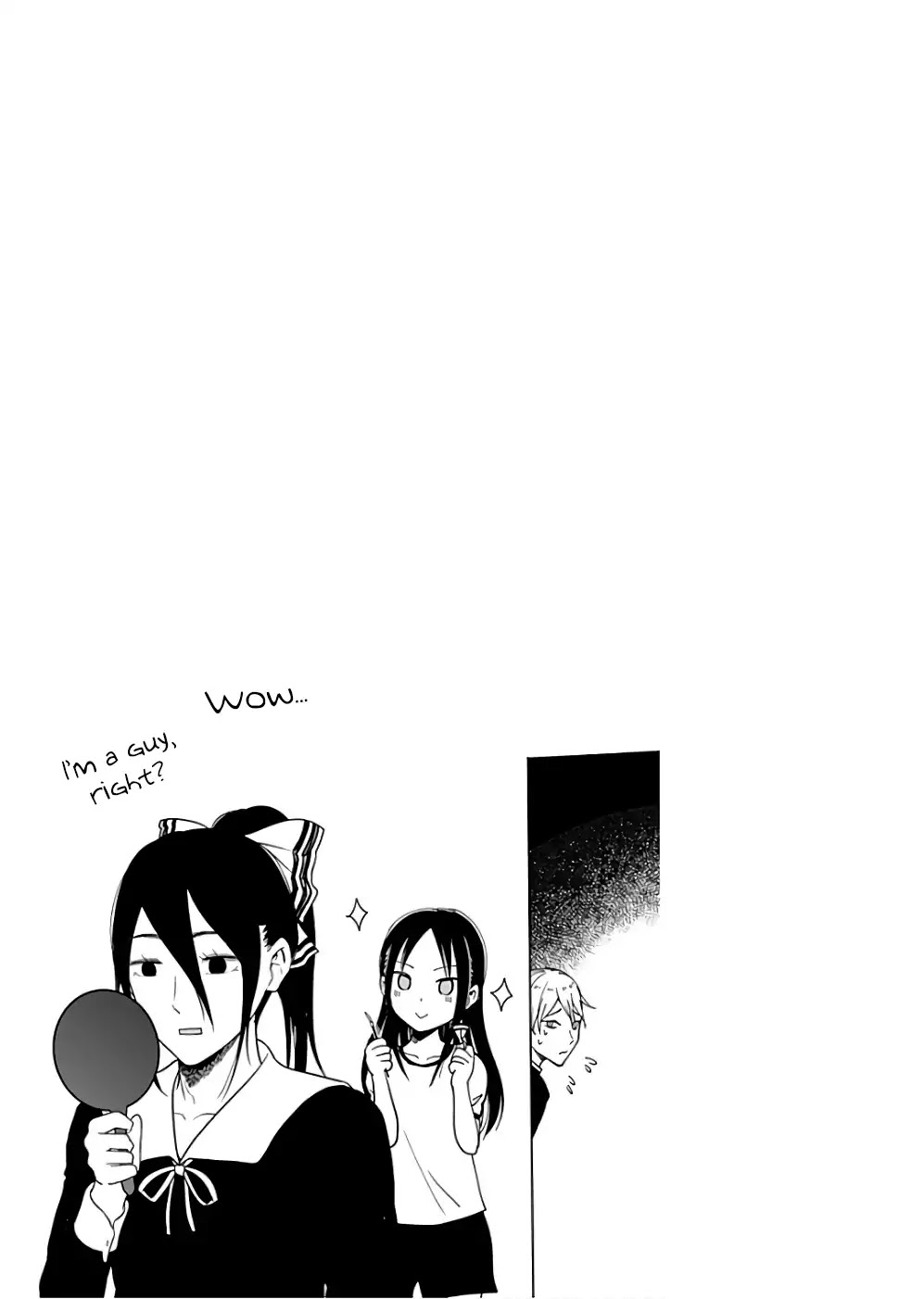 Kaguya-Sama Wa Kokurasetai - Tensai-Tachi No Renai Zunousen - Chapter 91.5: Vol 9 Extras