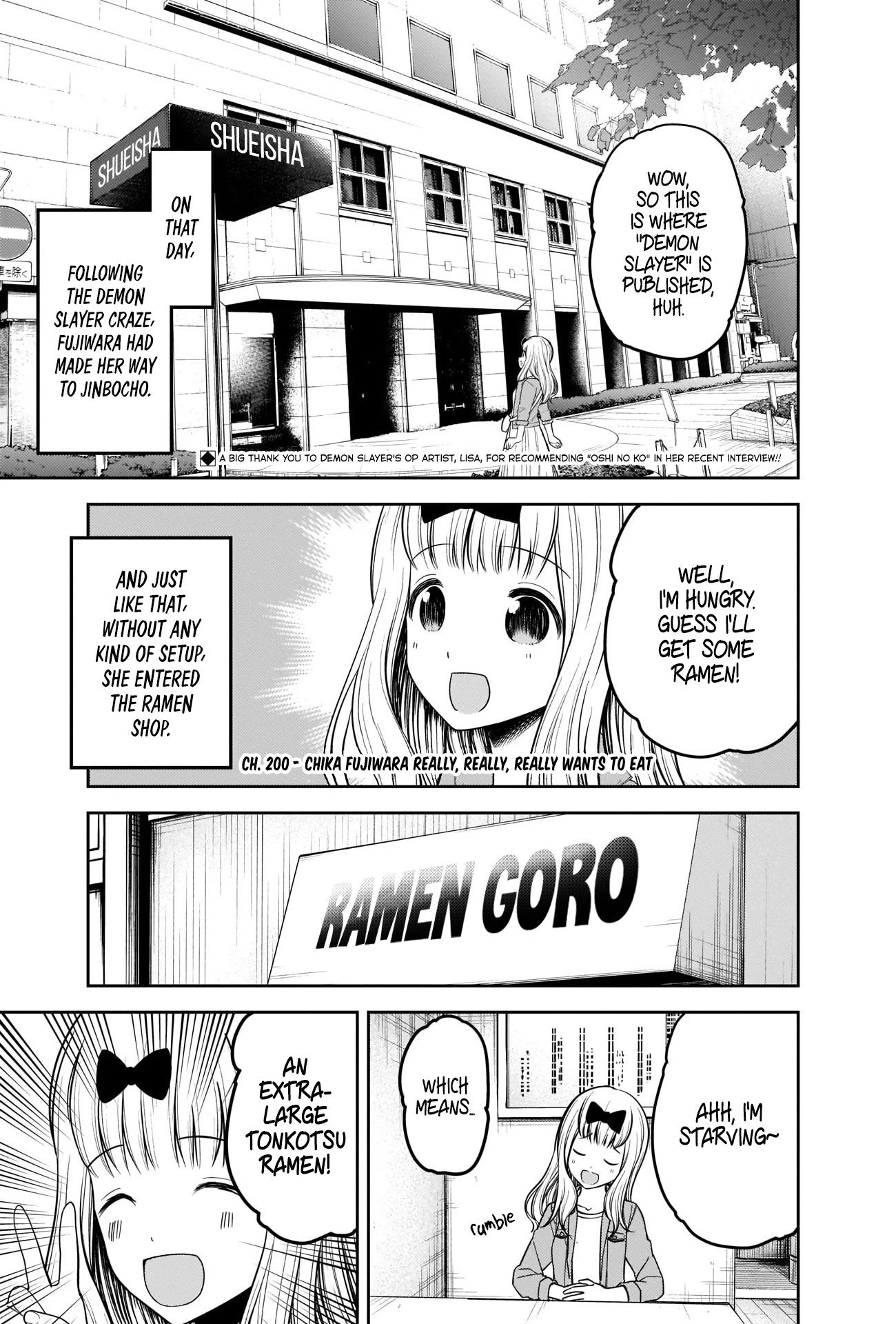 Kaguya-Sama Wa Kokurasetai - Tensai-Tachi No Renai Zunousen - Chapter 210: Chika Fujiwara Really, Really, Really Wants To Eat