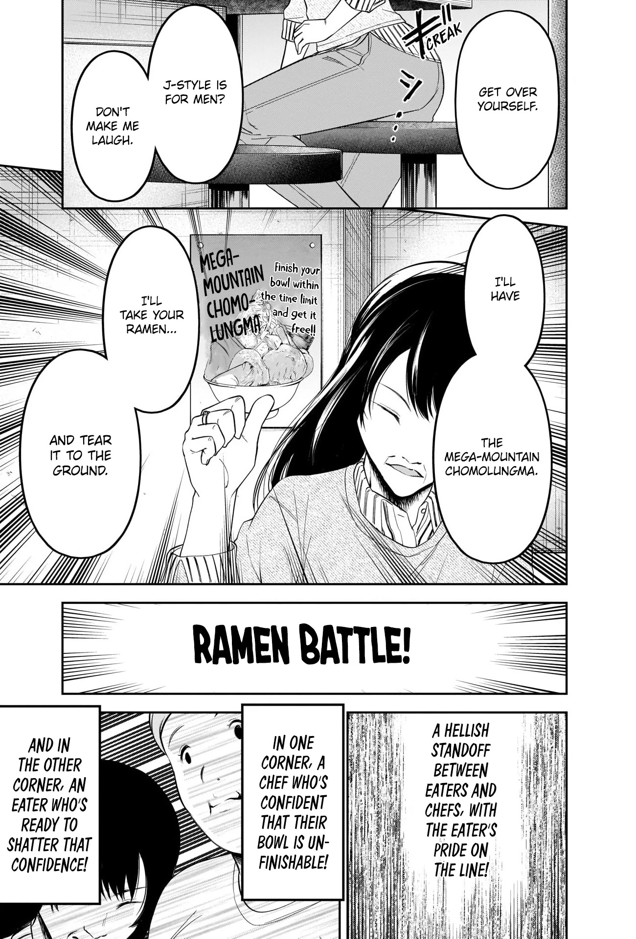 Kaguya-Sama Wa Kokurasetai - Tensai-Tachi No Renai Zunousen - Chapter 210: Chika Fujiwara Really, Really, Really Wants To Eat