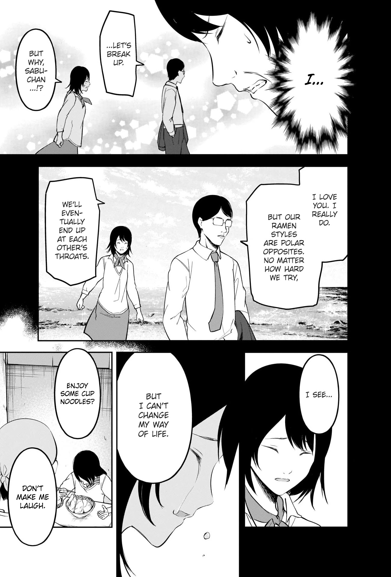 Kaguya-Sama Wa Kokurasetai - Tensai-Tachi No Renai Zunousen - Chapter 210: Chika Fujiwara Really, Really, Really Wants To Eat