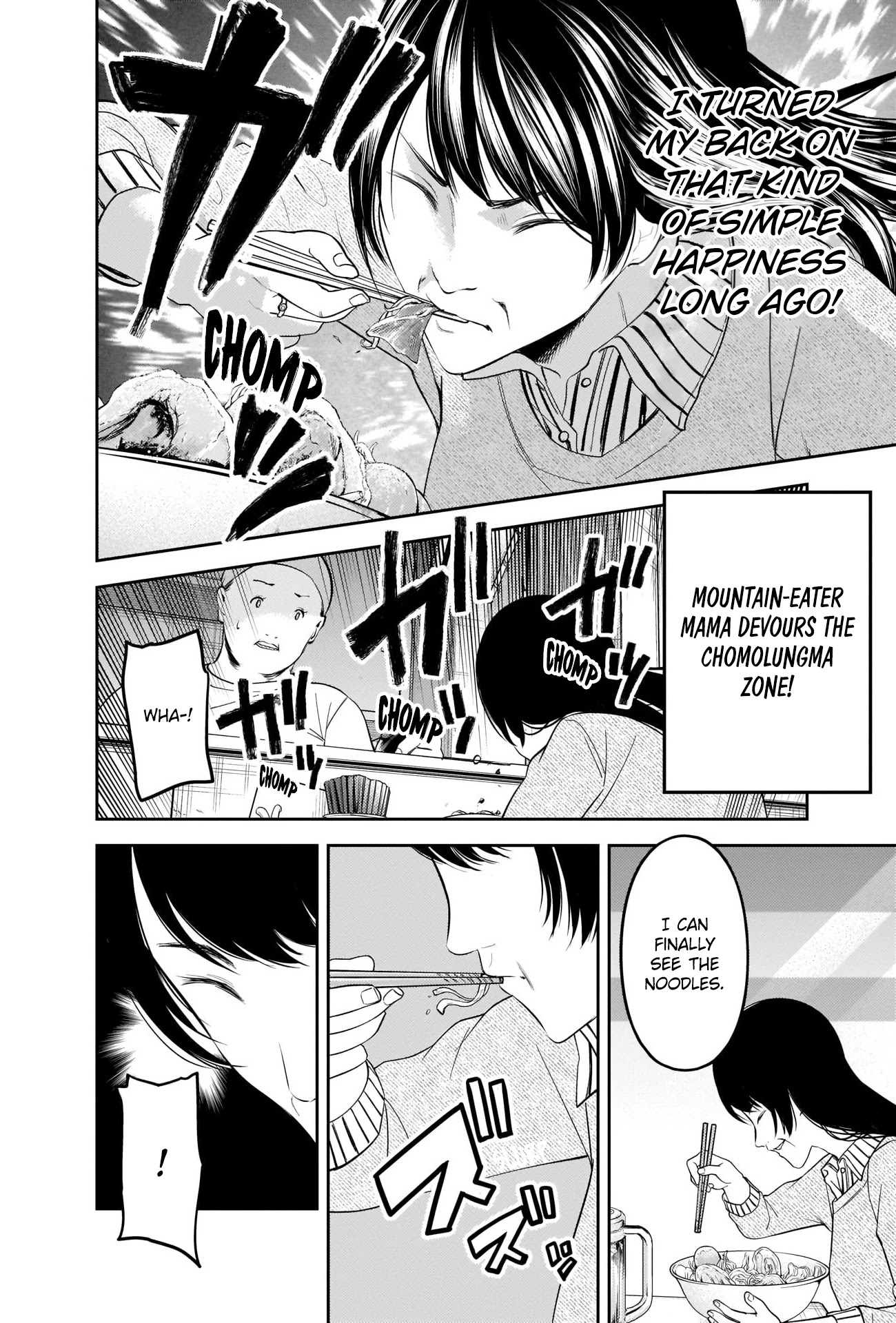 Kaguya-Sama Wa Kokurasetai - Tensai-Tachi No Renai Zunousen - Chapter 210: Chika Fujiwara Really, Really, Really Wants To Eat