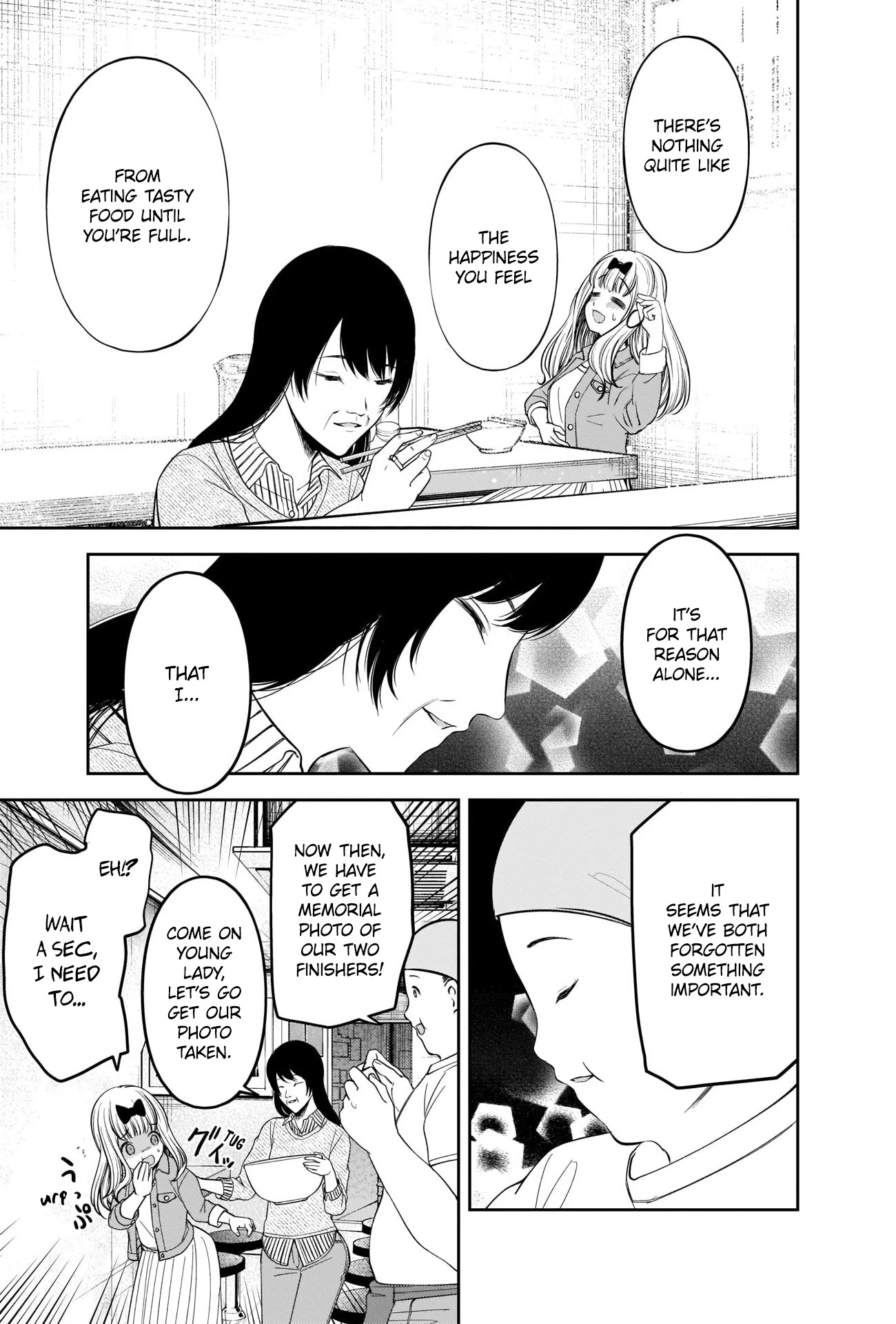 Kaguya-Sama Wa Kokurasetai - Tensai-Tachi No Renai Zunousen - Chapter 210: Chika Fujiwara Really, Really, Really Wants To Eat