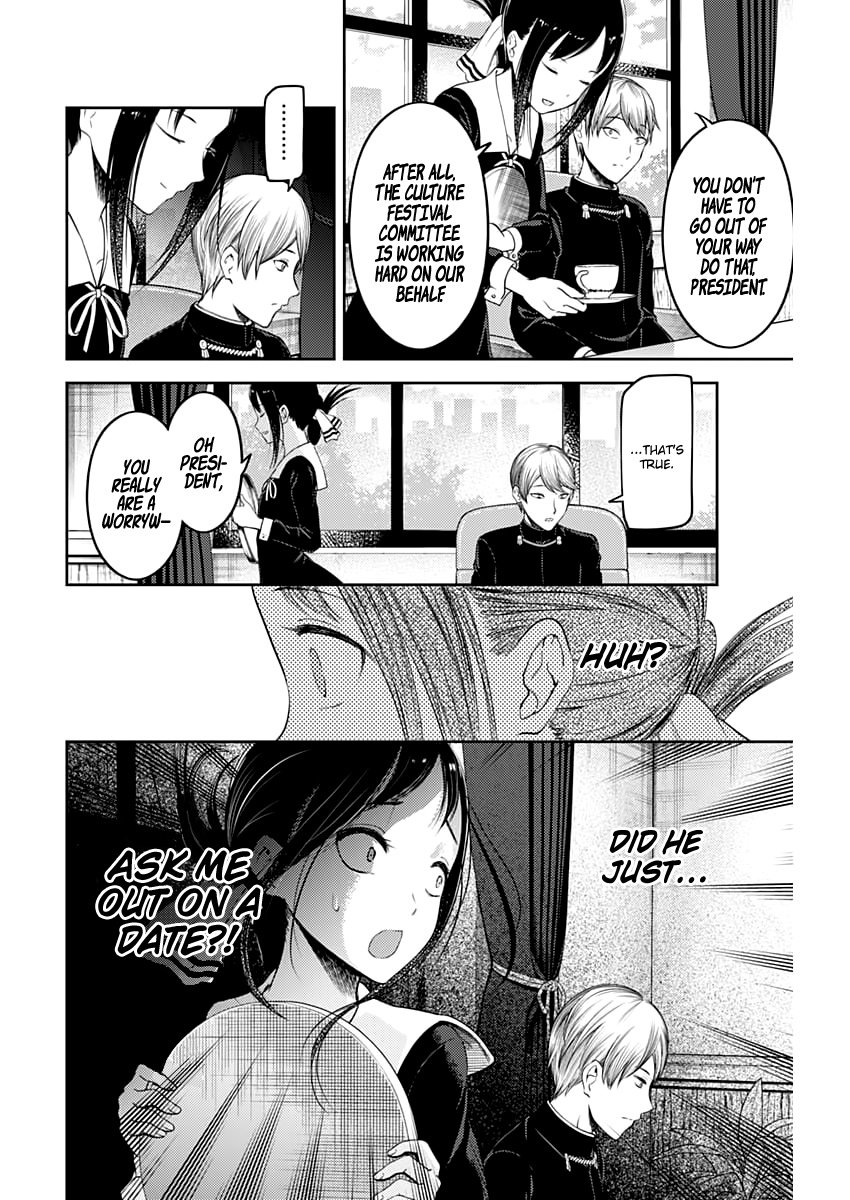 Kaguya-Sama Wa Kokurasetai - Tensai-Tachi No Renai Zunousen - Chapter 113: Miyuki Shirogane Wants To Be Confessed To, Part 2