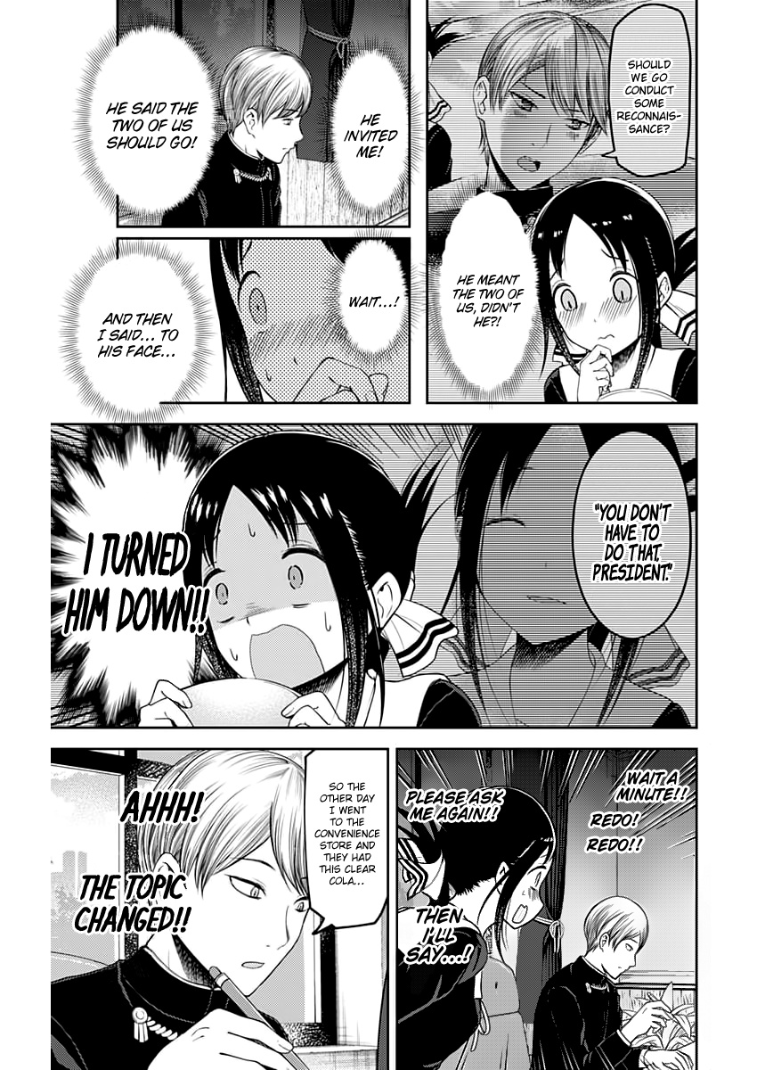 Kaguya-Sama Wa Kokurasetai - Tensai-Tachi No Renai Zunousen - Chapter 113: Miyuki Shirogane Wants To Be Confessed To, Part 2