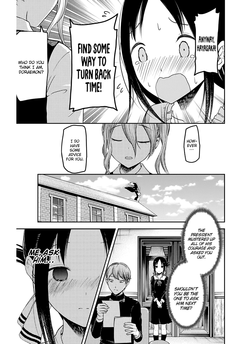 Kaguya-Sama Wa Kokurasetai - Tensai-Tachi No Renai Zunousen - Chapter 113: Miyuki Shirogane Wants To Be Confessed To, Part 2