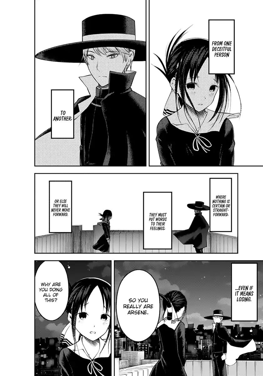 Kaguya-Sama Wa Kokurasetai - Tensai-Tachi No Renai Zunousen - Chapter 135: Dual Confessions, Part 2