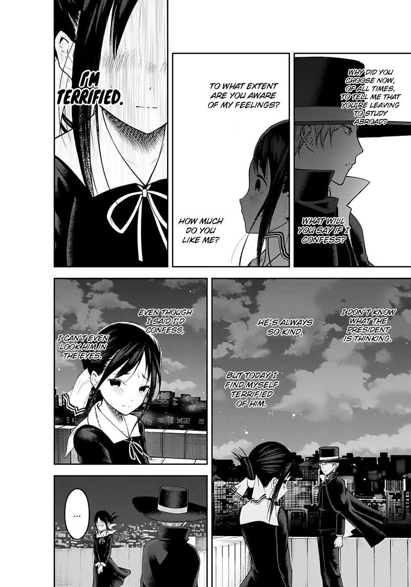 Kaguya-Sama Wa Kokurasetai - Tensai-Tachi No Renai Zunousen - Chapter 135: Dual Confessions, Part 2