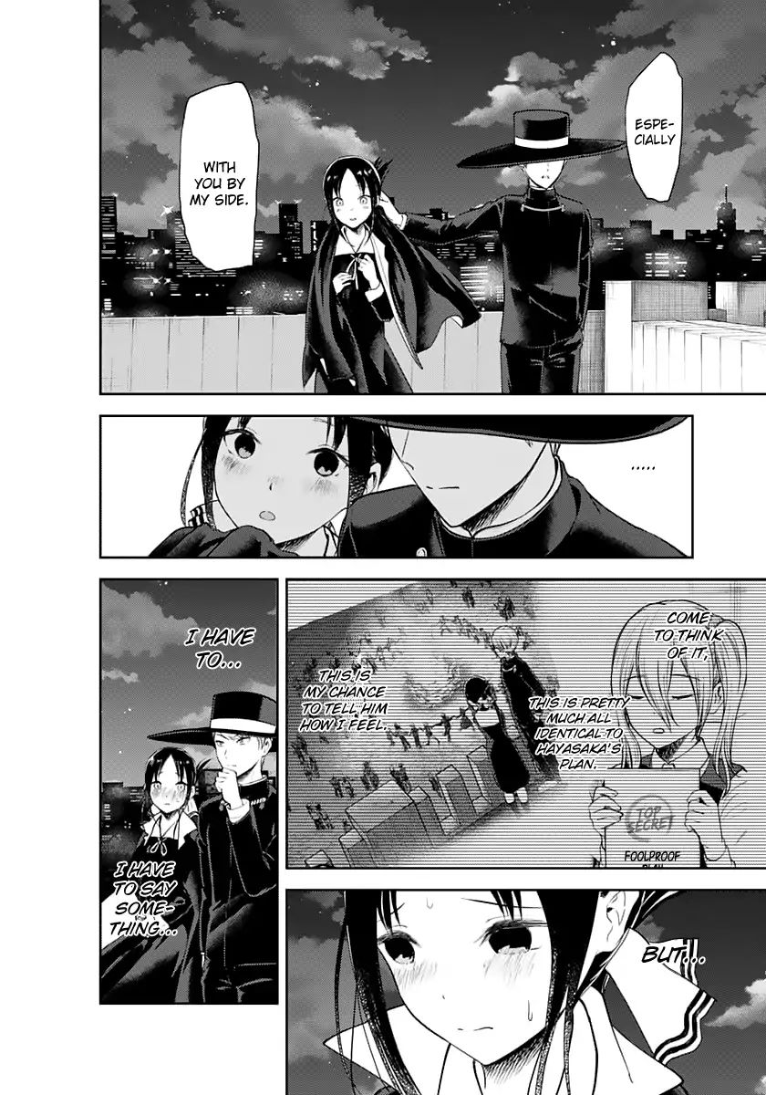 Kaguya-Sama Wa Kokurasetai - Tensai-Tachi No Renai Zunousen - Chapter 135: Dual Confessions, Part 2