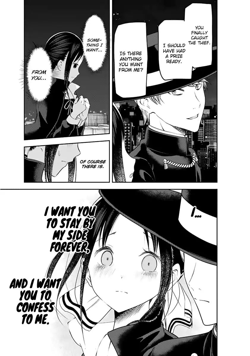 Kaguya-Sama Wa Kokurasetai - Tensai-Tachi No Renai Zunousen - Chapter 135: Dual Confessions, Part 2