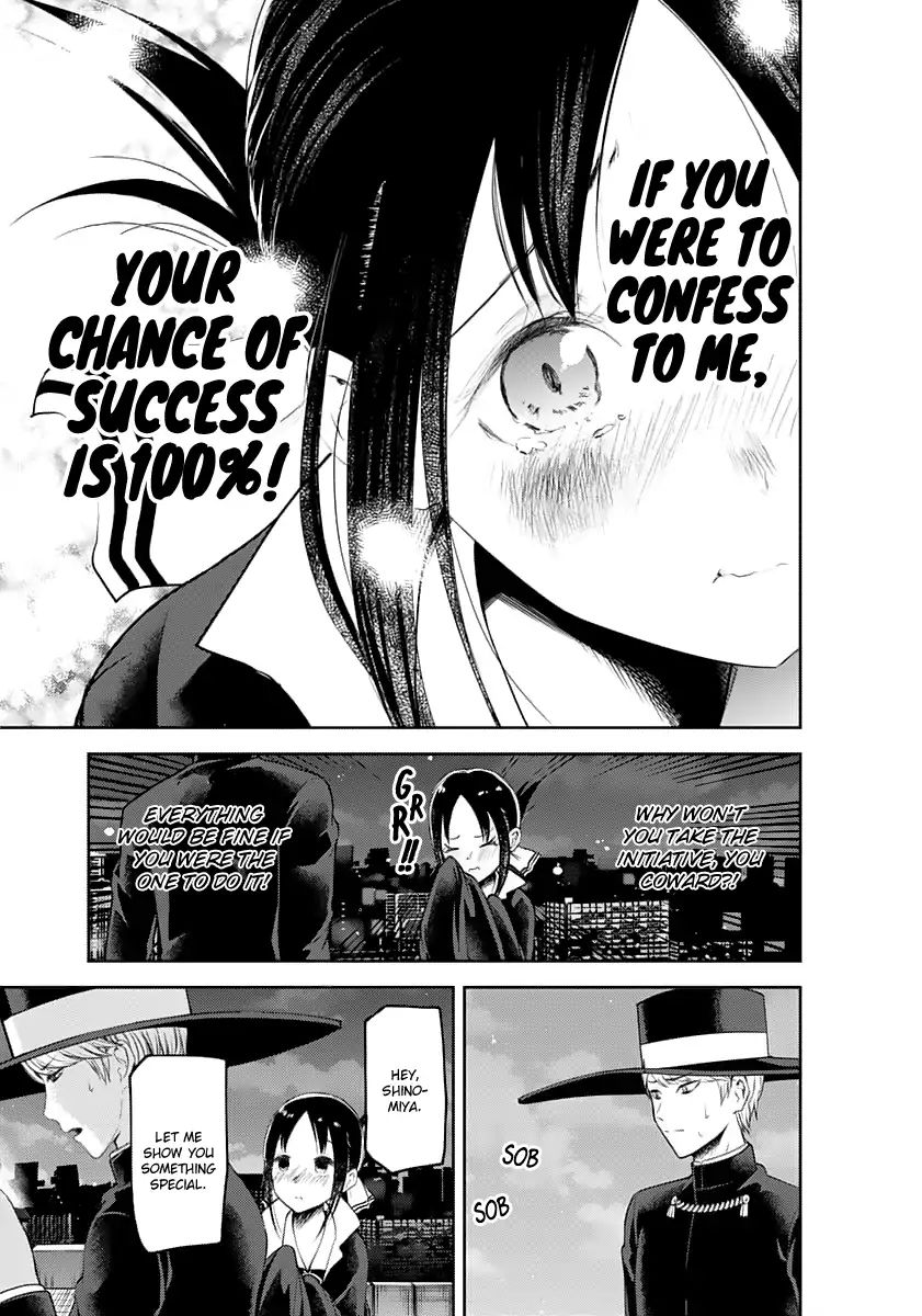 Kaguya-Sama Wa Kokurasetai - Tensai-Tachi No Renai Zunousen - Chapter 135: Dual Confessions, Part 2