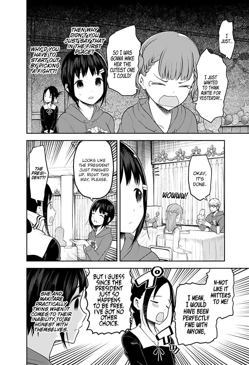 Kaguya-Sama Wa Kokurasetai - Tensai-Tachi No Renai Zunousen - Chapter 129: Miyuki Shirogane Wants To Be Confessed To, Part 4