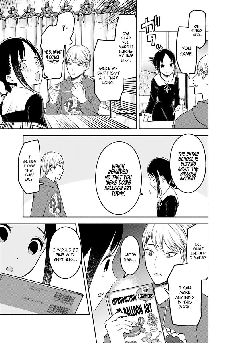 Kaguya-Sama Wa Kokurasetai - Tensai-Tachi No Renai Zunousen - Chapter 129: Miyuki Shirogane Wants To Be Confessed To, Part 4