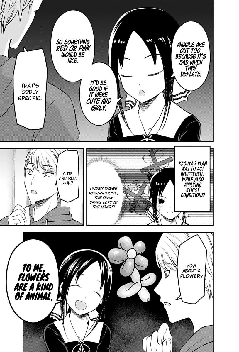 Kaguya-Sama Wa Kokurasetai - Tensai-Tachi No Renai Zunousen - Chapter 129: Miyuki Shirogane Wants To Be Confessed To, Part 4