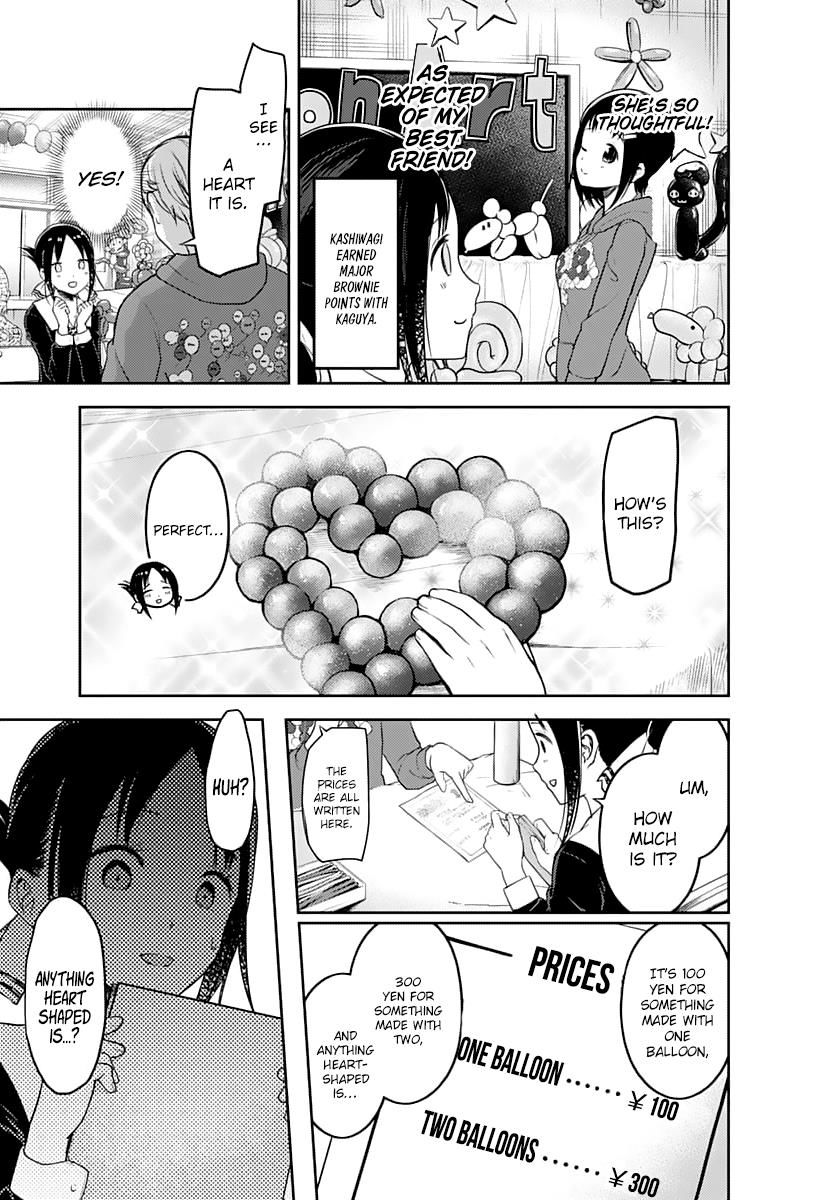 Kaguya-Sama Wa Kokurasetai - Tensai-Tachi No Renai Zunousen - Chapter 129: Miyuki Shirogane Wants To Be Confessed To, Part 4