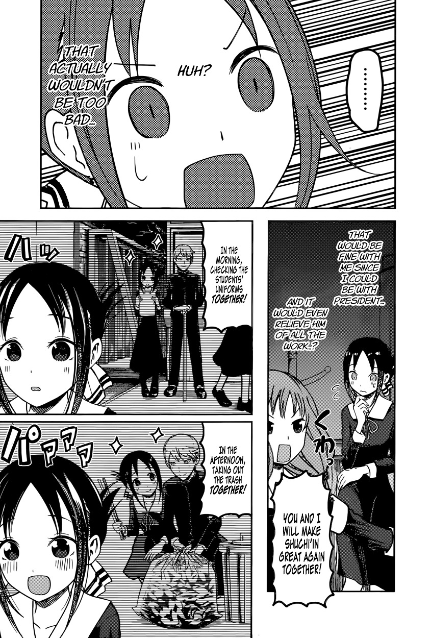 Kaguya-Sama Wa Kokurasetai - Tensai-Tachi No Renai Zunousen - Chapter 66: Kaguya Wants To Eliminate