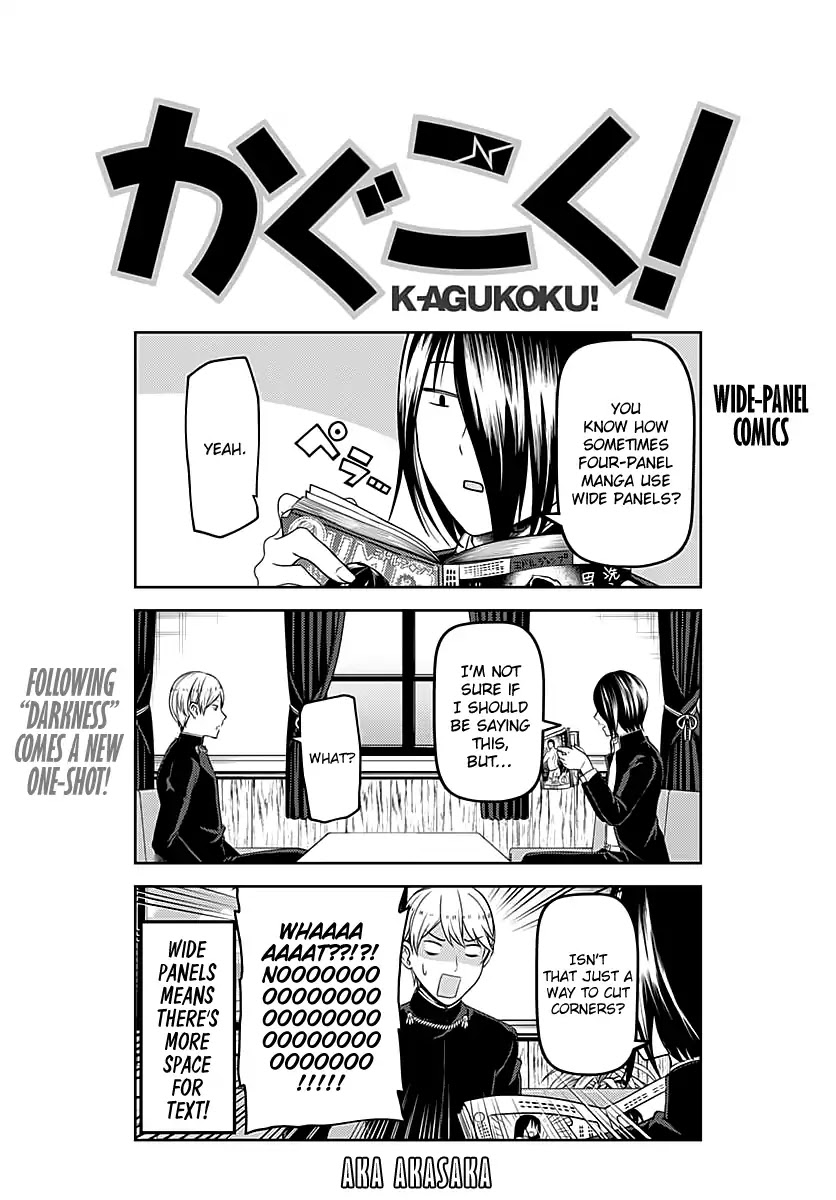 Kaguya-Sama Wa Kokurasetai - Tensai-Tachi No Renai Zunousen - Chapter 109.5: K-Agukoku!