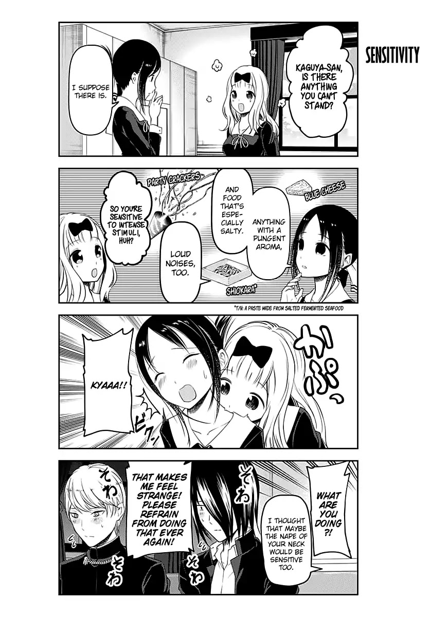 Kaguya-Sama Wa Kokurasetai - Tensai-Tachi No Renai Zunousen - Chapter 109.5: K-Agukoku!