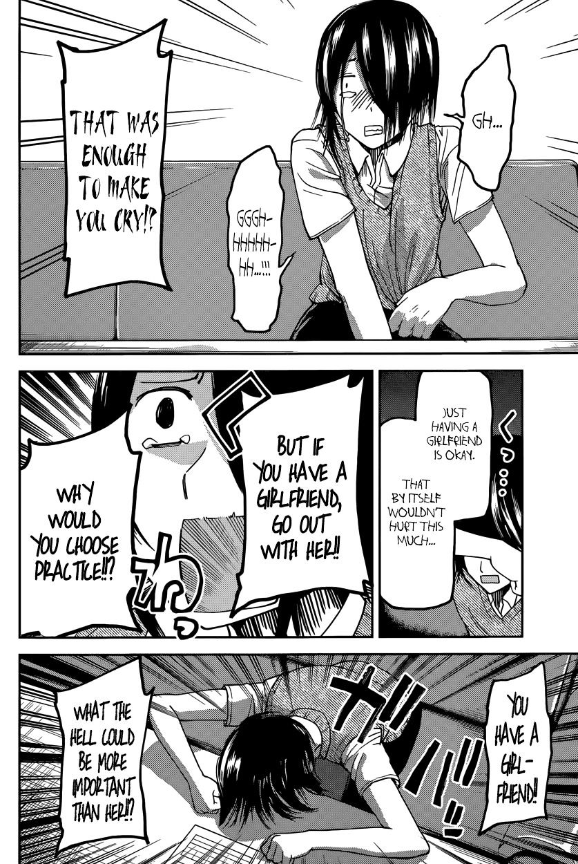 Kaguya-Sama Wa Kokurasetai - Tensai-Tachi No Renai Zunousen - Chapter 29: Kaguya Wants To Be Joined