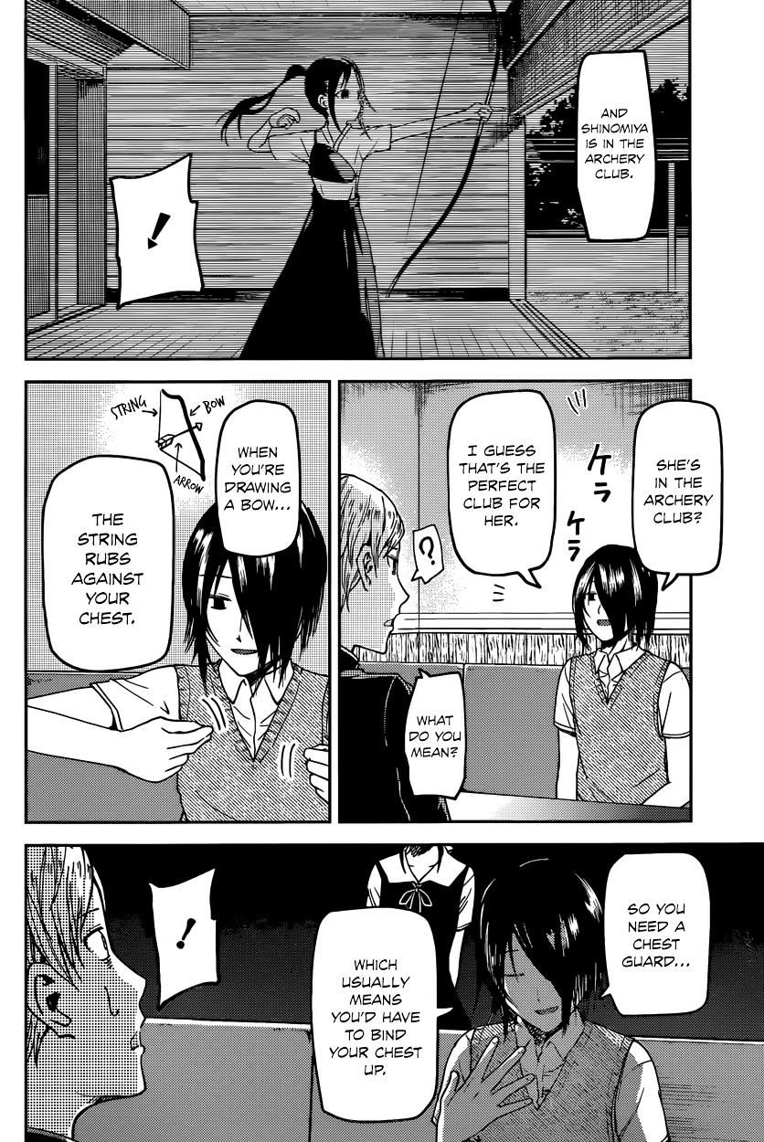 Kaguya-Sama Wa Kokurasetai - Tensai-Tachi No Renai Zunousen - Chapter 29: Kaguya Wants To Be Joined