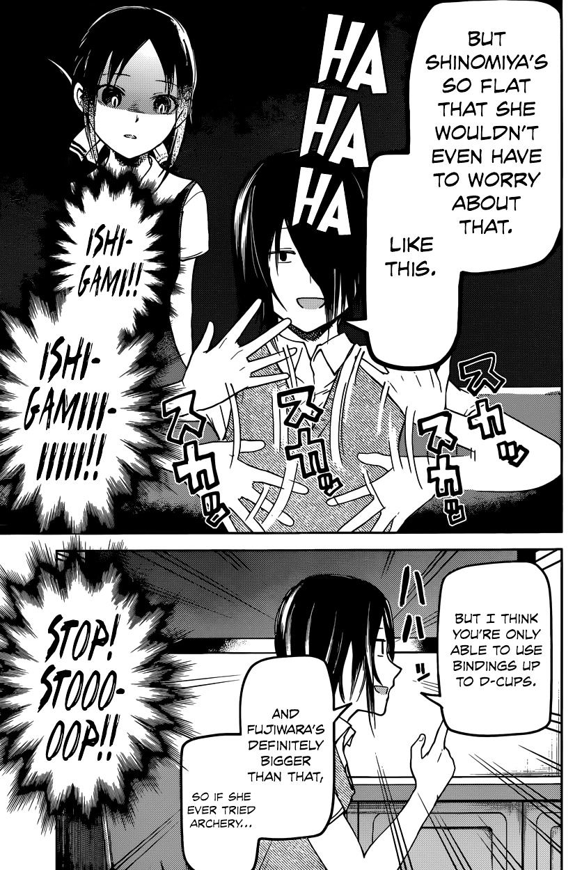 Kaguya-Sama Wa Kokurasetai - Tensai-Tachi No Renai Zunousen - Chapter 29: Kaguya Wants To Be Joined