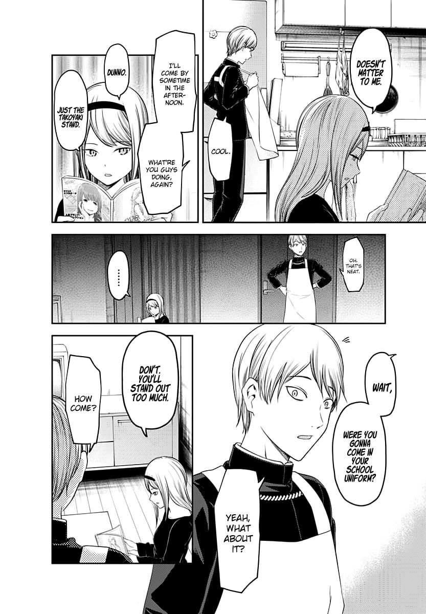 Kaguya-Sama Wa Kokurasetai - Tensai-Tachi No Renai Zunousen - Chapter 119: Kei Shirogane Wants To Show Off