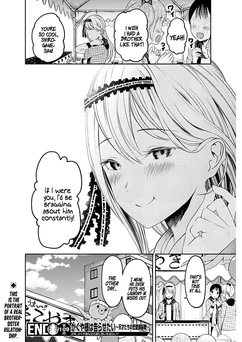 Kaguya-Sama Wa Kokurasetai - Tensai-Tachi No Renai Zunousen - Chapter 119: Kei Shirogane Wants To Show Off