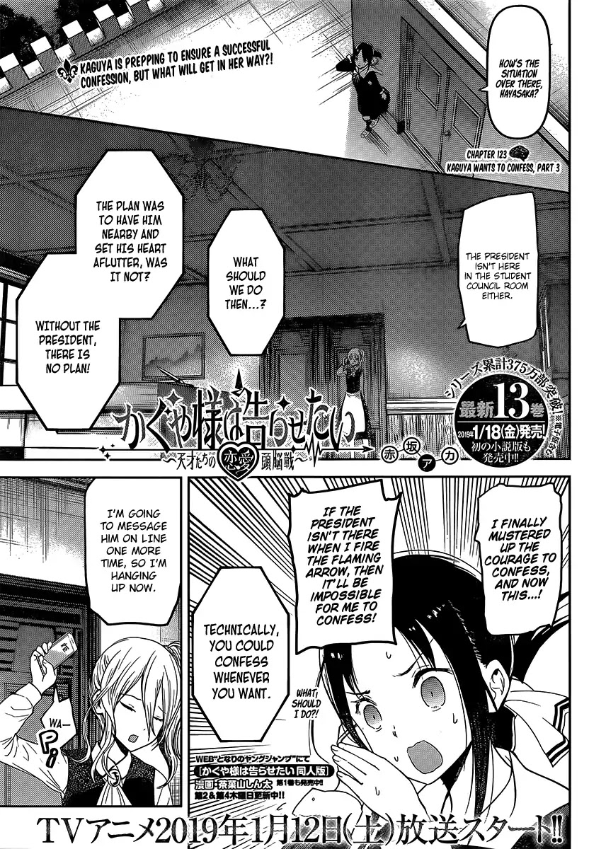 Kaguya-Sama Wa Kokurasetai - Tensai-Tachi No Renai Zunousen - Chapter 133: Kaguya Wants To Confess, Part 3