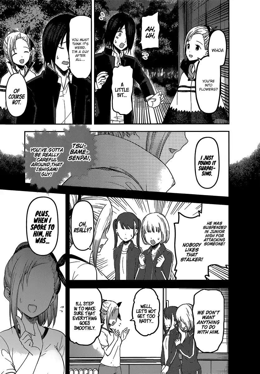 Kaguya-Sama Wa Kokurasetai - Tensai-Tachi No Renai Zunousen - Chapter 133: Kaguya Wants To Confess, Part 3